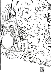 超!まことちゃん 全巻 楳図かずお 超！まことちゃん（1） (ビッグコミックススペシャル) | 楳図